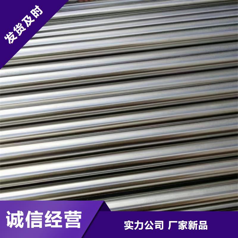 【圖】無縫不銹鋼管價格