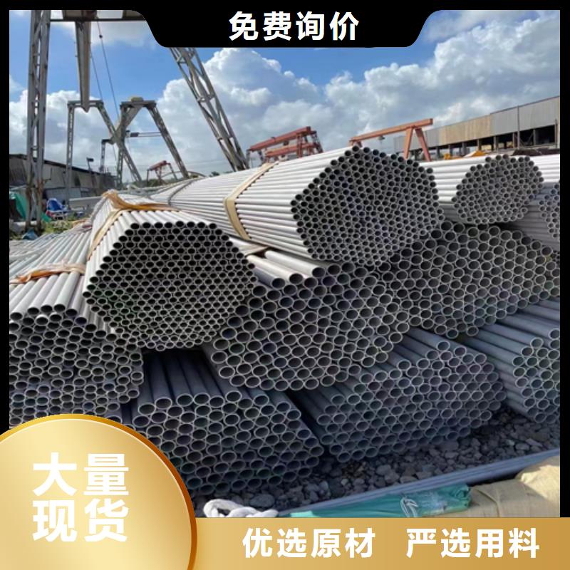 不銹鋼管,【不銹鋼焊管】市場行情