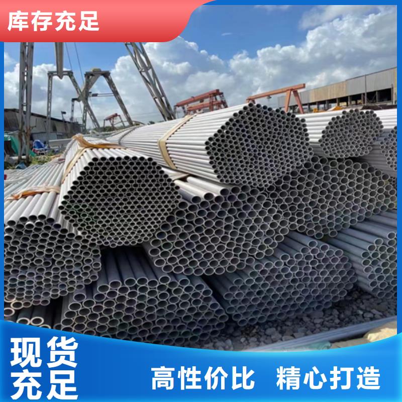 非標不銹鋼管現貨價格