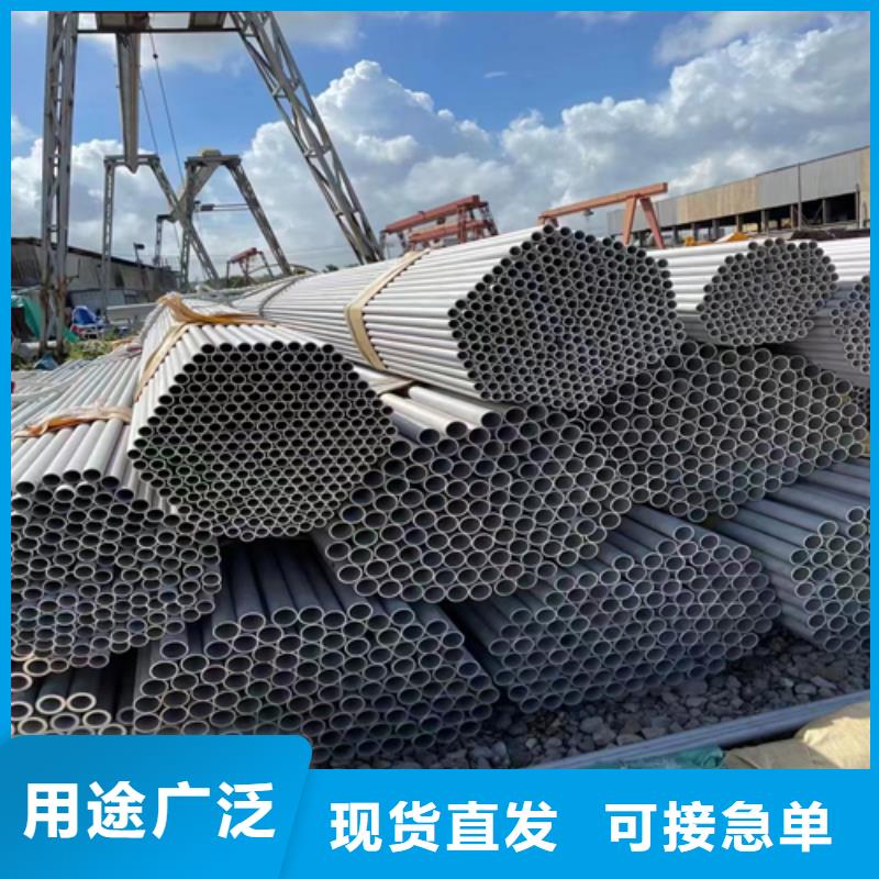 304不銹鋼管生產基地廠家