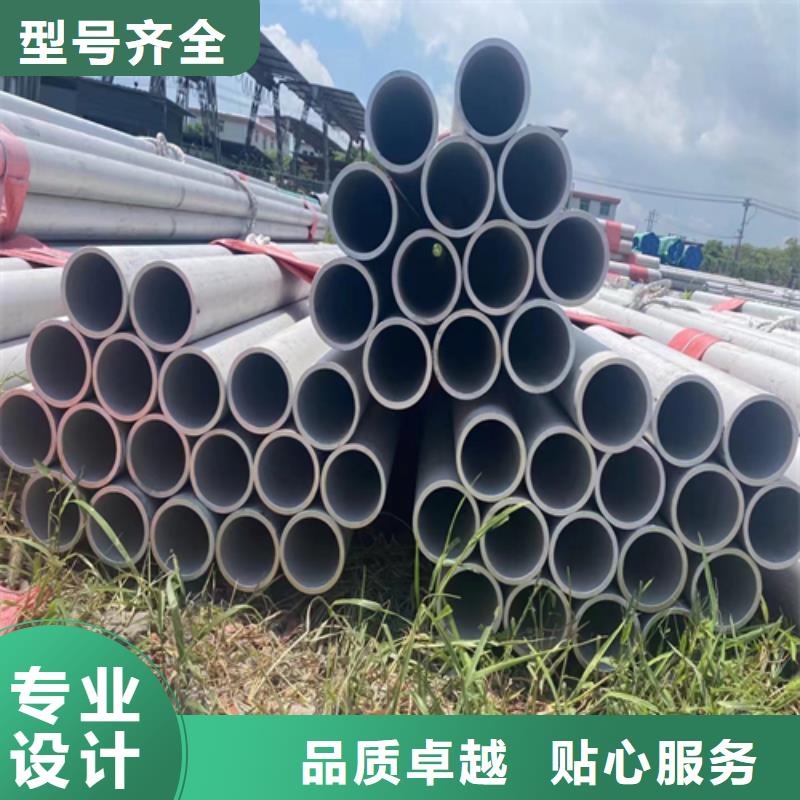 厚壁不銹鋼管資訊