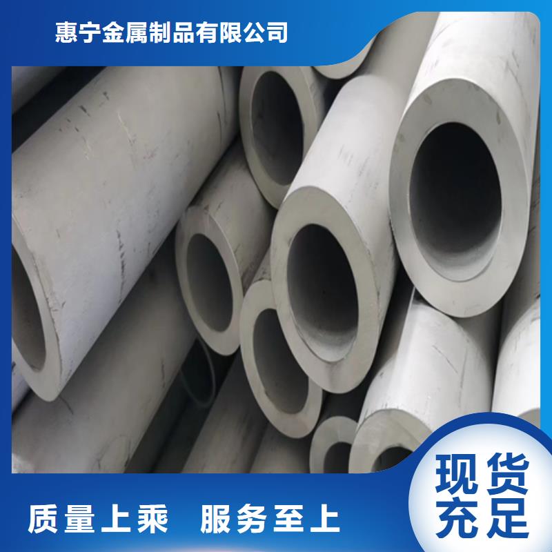 不銹鋼管除渣機(jī)配件實力大廠家
