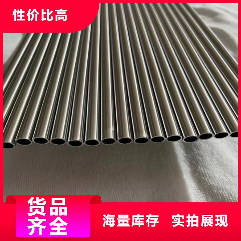 精密不銹鋼管全國走貨