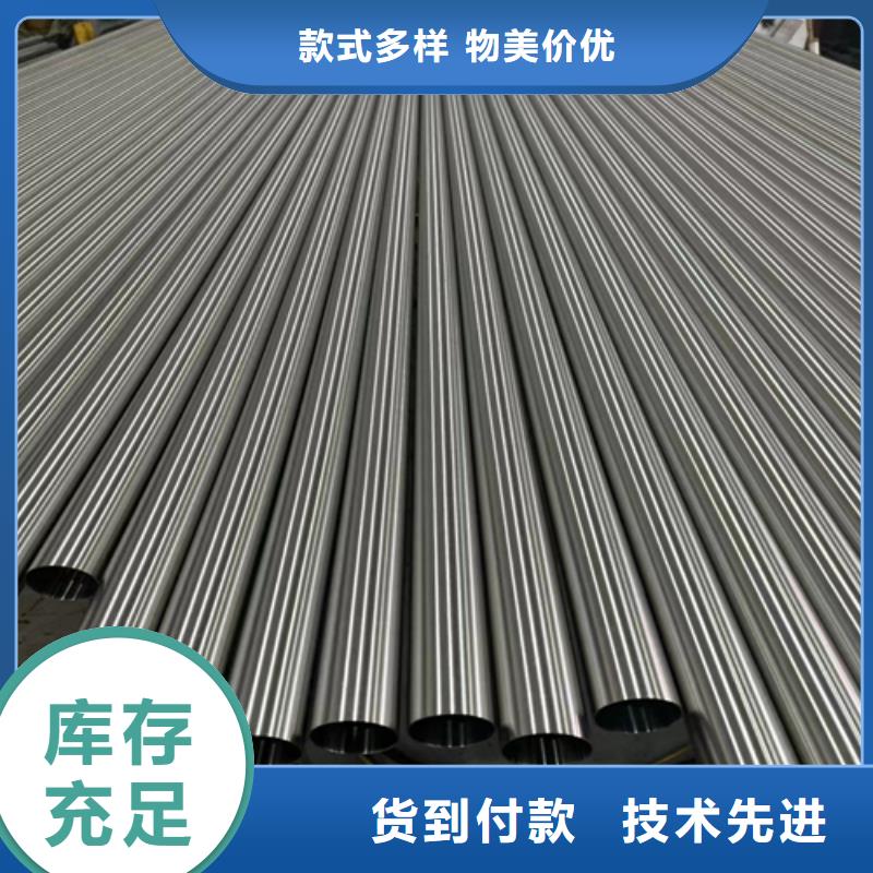 不銹鋼管不銹鋼復(fù)合板多種場景適用