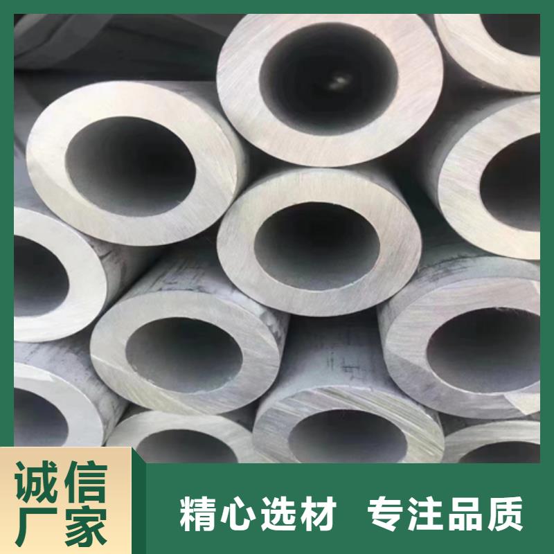 不銹鋼管除渣機配件敢與同行比質量