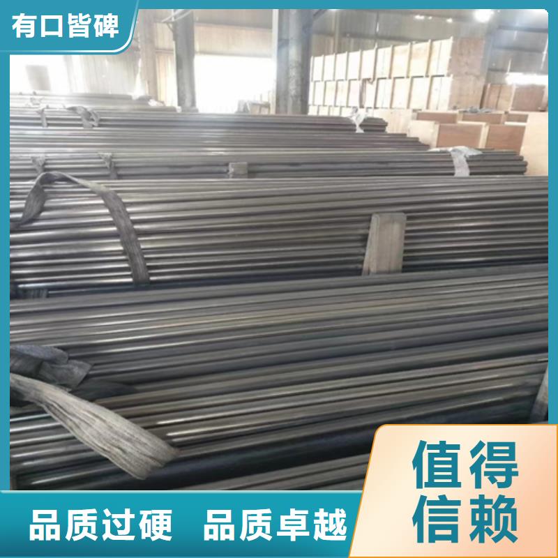 精密不銹鋼管全國走貨
