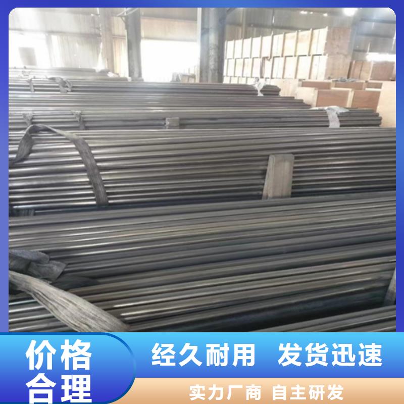 選購不銹鋼無縫管認(rèn)準(zhǔn)惠寧金屬制品有限公司