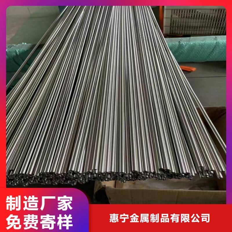 定制不銹鋼換熱管_誠信企業