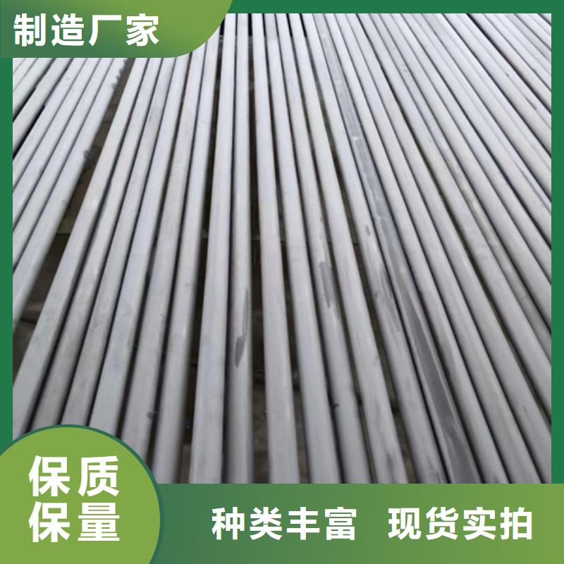 不锈钢焊管视频-江西省抚州市惠宁不锈钢焊管可服务区域黎川|宜黄|吉安|景德镇|赣州|新余|上饶等