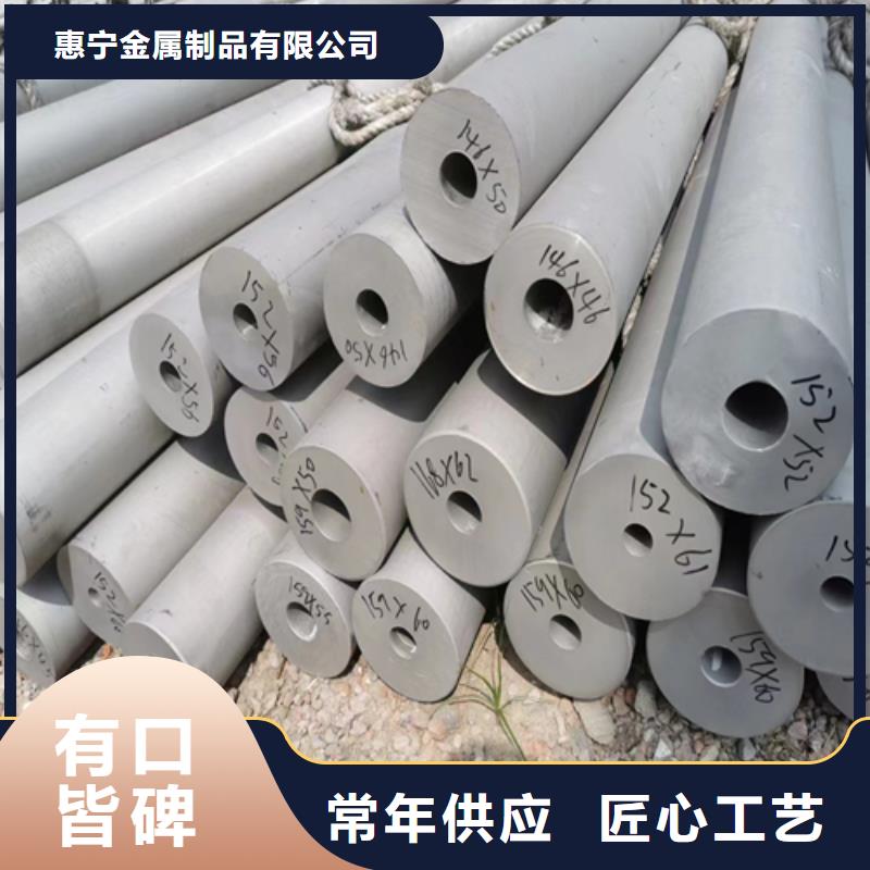 不銹鋼管除渣機配件廠家