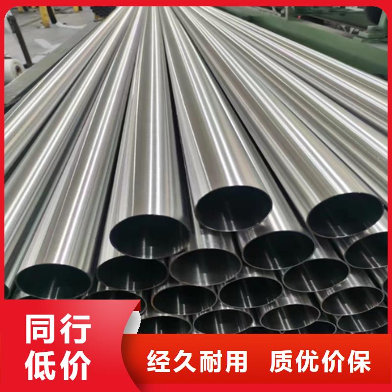 2205不銹鋼管廠家【2205不銹鋼管吧】