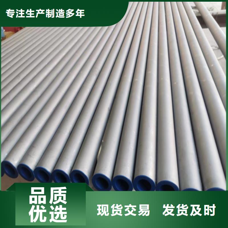 生產厚壁不銹鋼管的實體廠家