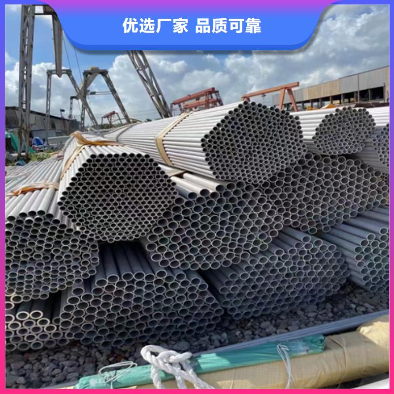 不銹鋼薄壁管-廠家為您在線服務