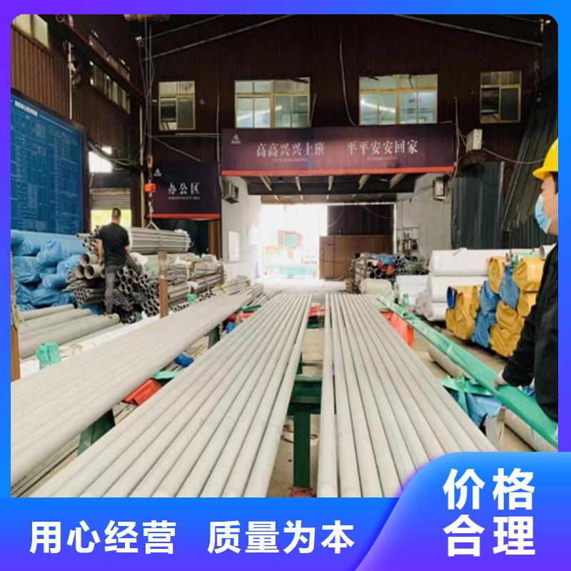 不銹鋼管除渣機配件支持加工定制