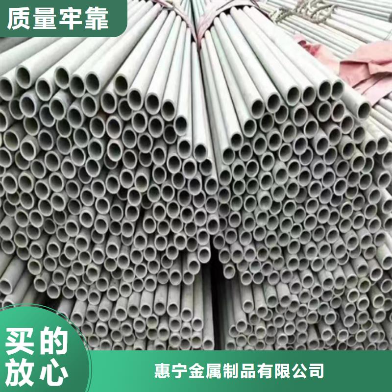 不銹鋼管除渣機配件支持加工定制