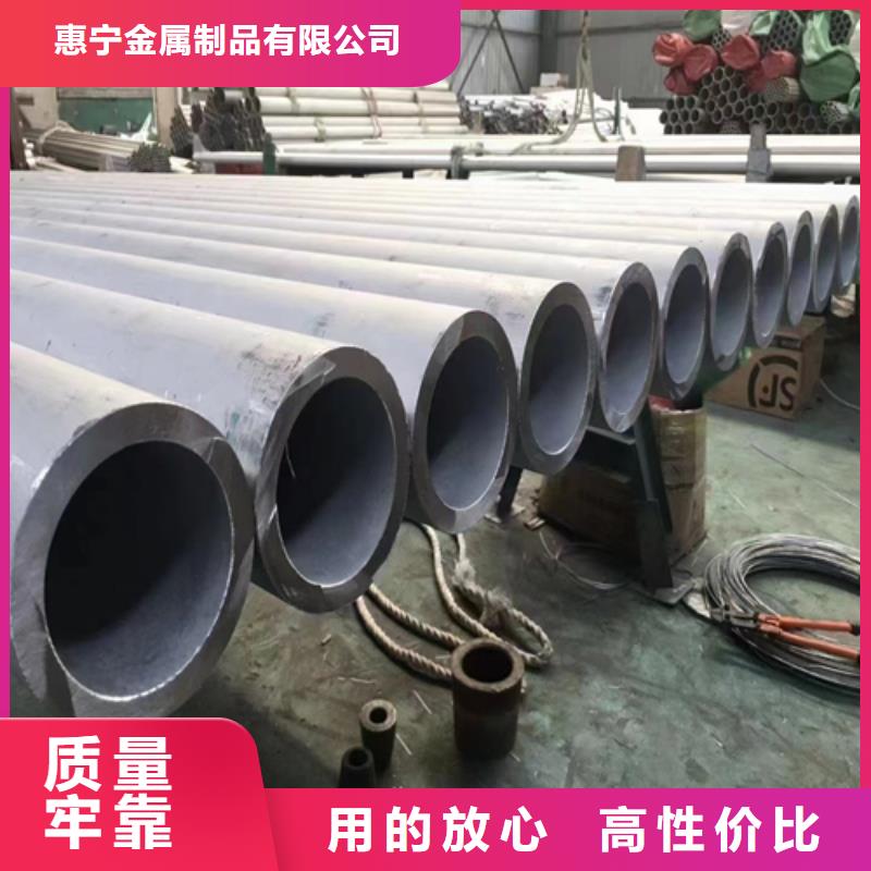 不銹鋼管,201不銹鋼焊管嚴格把關質量放心