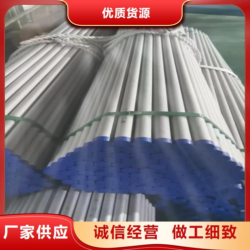生產厚壁不銹鋼管的實體廠家