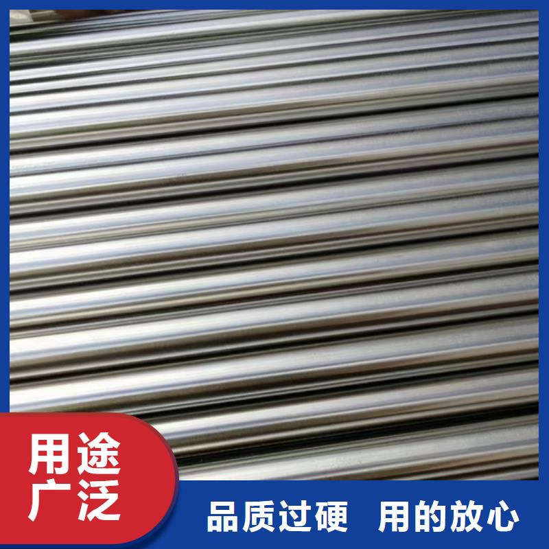 不銹鋼管不銹鋼復合板廠家售后完善