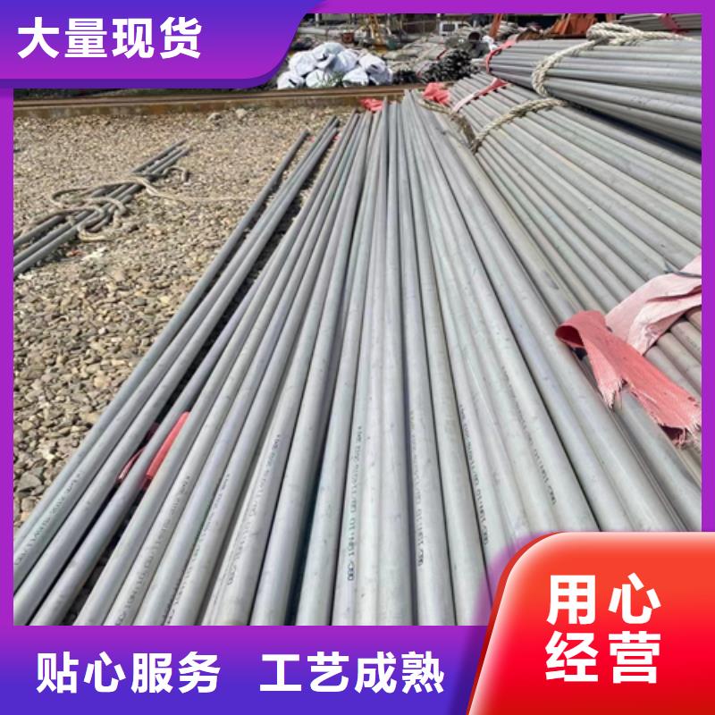 不銹鋼管-不銹鋼裝飾管價(jià)格合理
