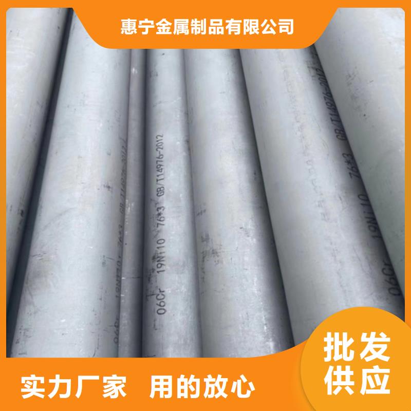 不銹鋼管除渣機(jī)配件實力大廠家