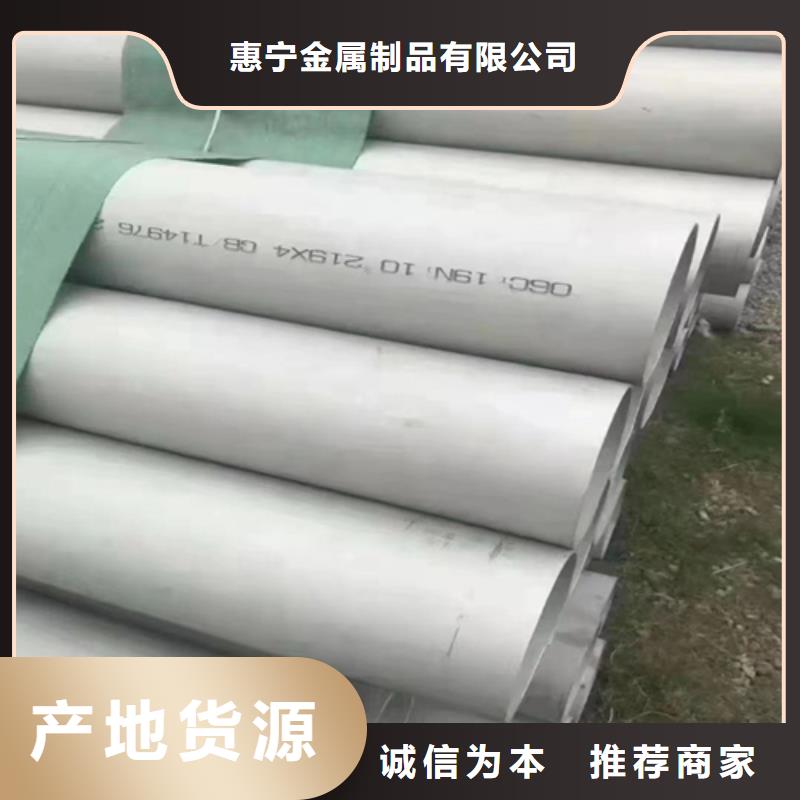 不銹鋼管除渣機(jī)配件實力大廠家