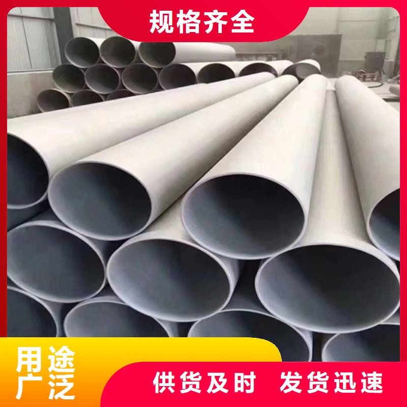 不銹鋼管除渣機配件實力大廠家