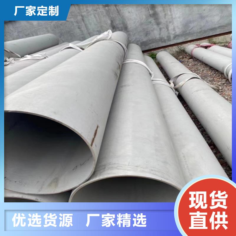 不銹鋼管除渣機配件實力大廠家