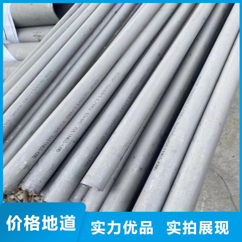 不銹鋼管除渣機(jī)配件實力大廠家
