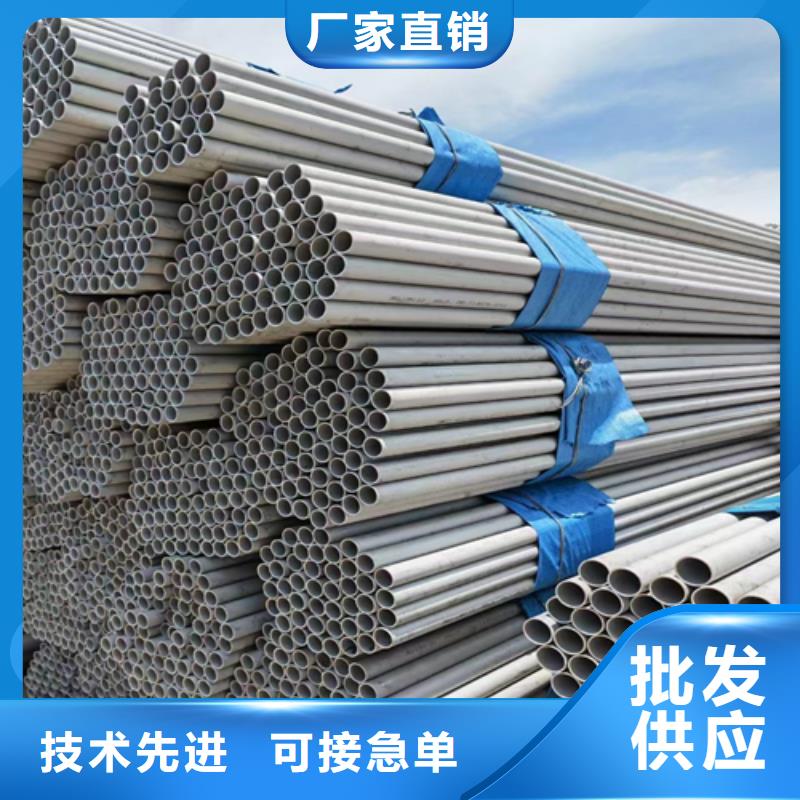 不銹鋼管除渣機(jī)配件實力大廠家