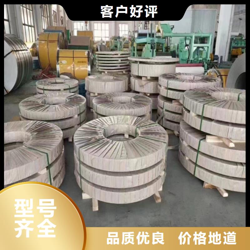 不銹鋼帶不銹鋼焊管品質不將就