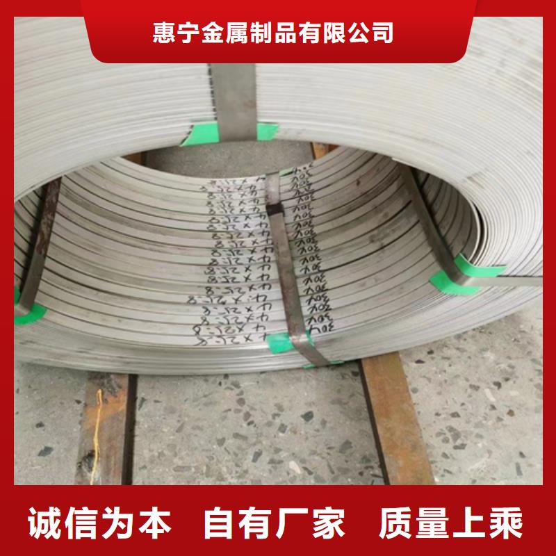 不銹鋼帶除渣機配件訂制批發