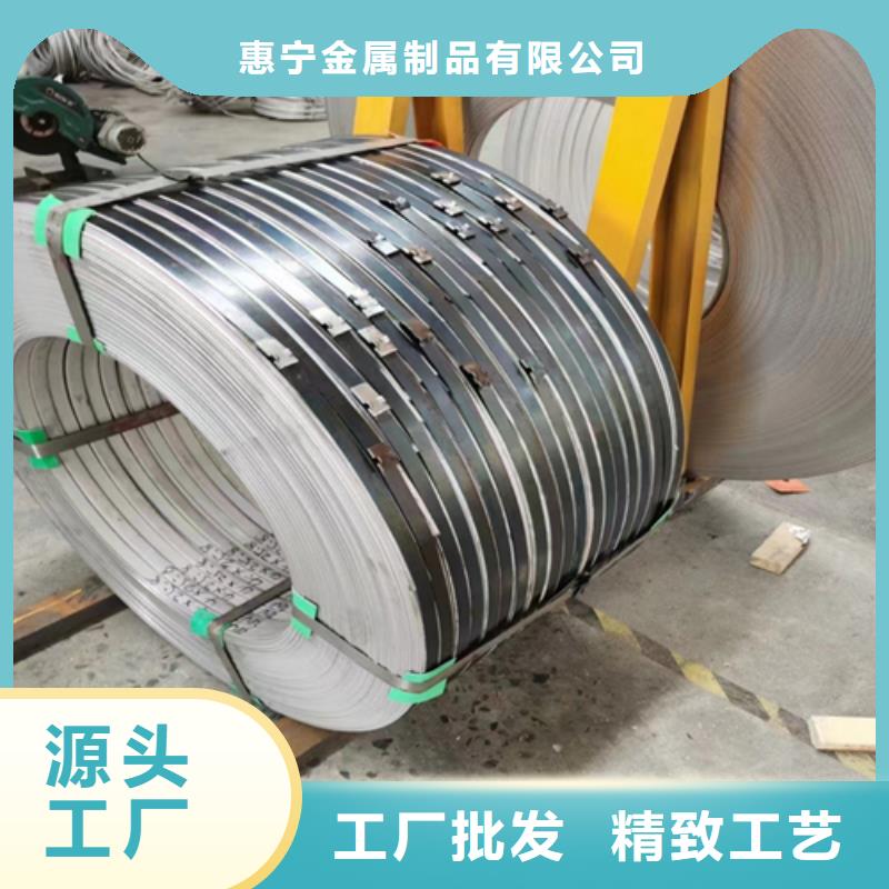 【不銹鋼帶】除渣機(jī)配件每個(gè)細(xì)節(jié)都嚴(yán)格把關(guān)