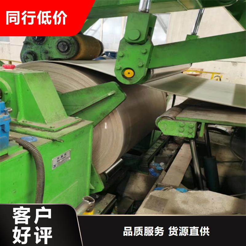 不銹鋼帶不銹鋼焊管一周內發貨