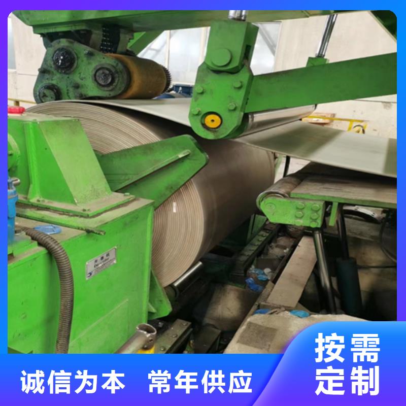 不銹鋼帶_不銹鋼焊管從源頭保證品質