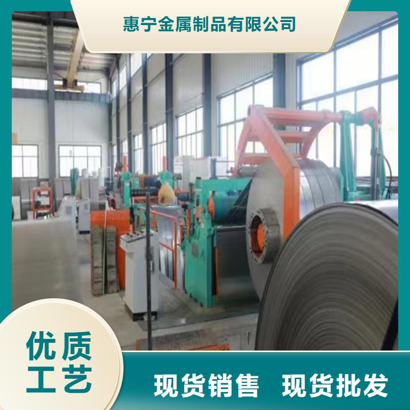 誠信的310s不銹鋼帶廠家