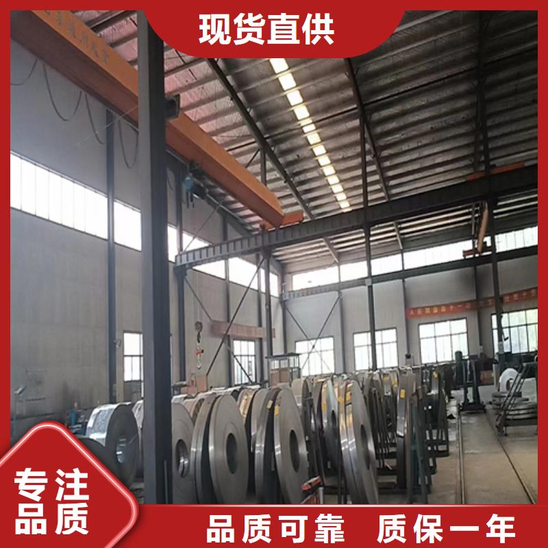 不銹鋼帶【不銹鋼復(fù)合板】品質(zhì)保障價(jià)格合理