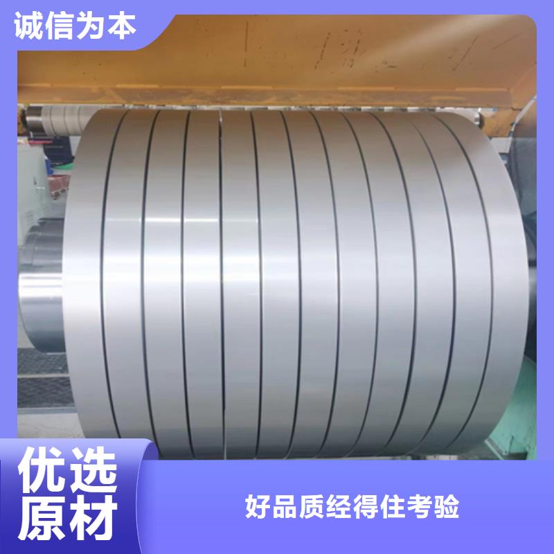 不銹鋼帶不銹鋼焊管一站式供應