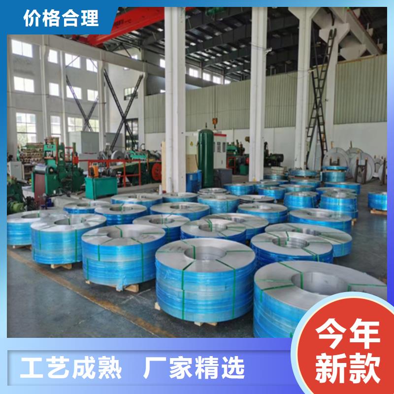 不銹鋼帶不銹鋼焊管品質不將就