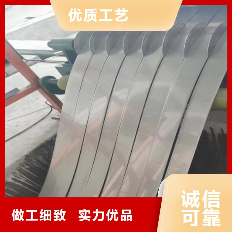 不銹鋼帶不銹鋼復(fù)合板現(xiàn)貨充足