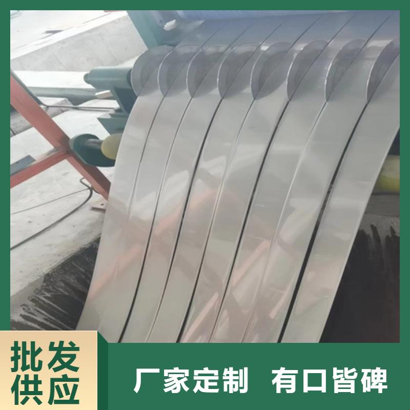 不锈钢复合板视频-任丘|河间|衡水|秦皇岛|廊坊|邢台|邯郸|石家庄不锈钢复合板专业设计-惠宁金属制品(沧州市分公司)