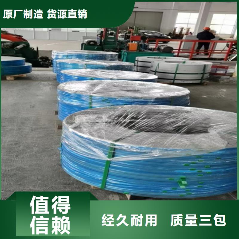 不銹鋼帶除渣機配件保質(zhì)保量