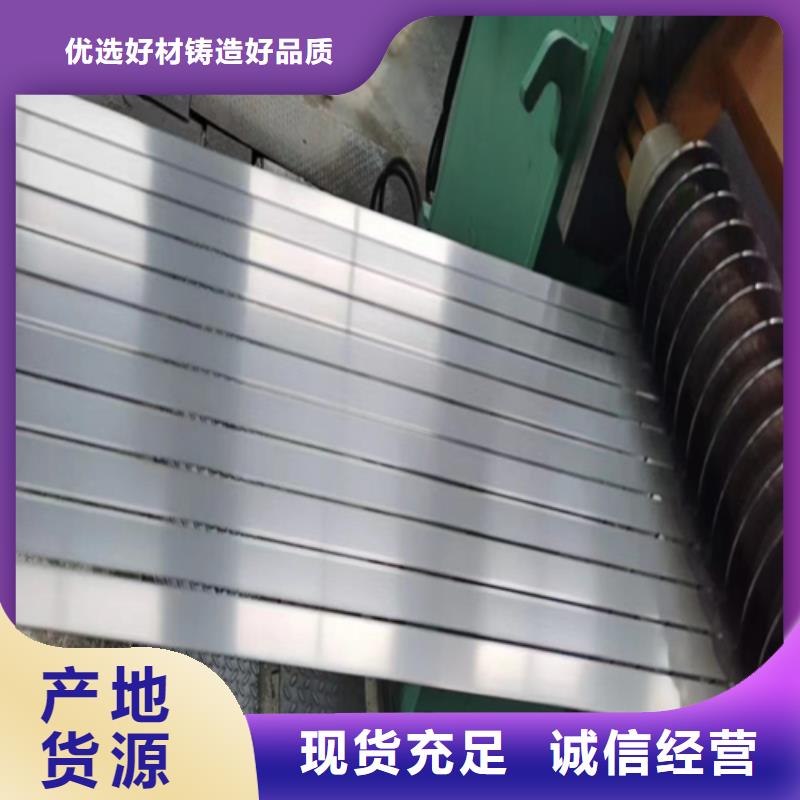 不銹鋼帶除渣機配件N年大品牌