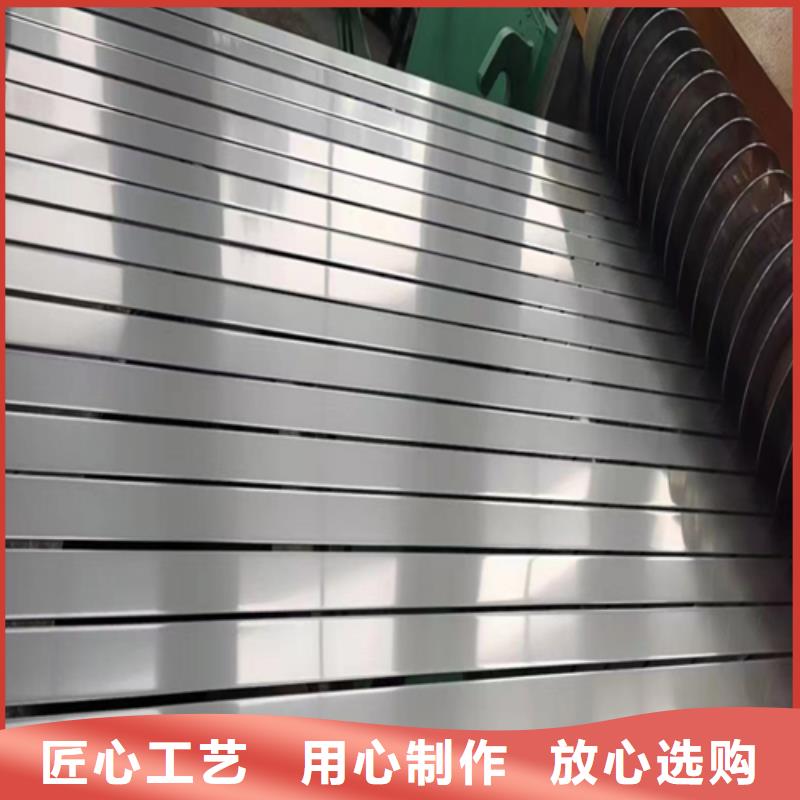 【不銹鋼帶】_304不銹鋼復(fù)合板的簡(jiǎn)單介紹
