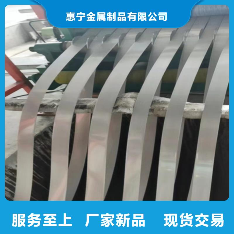 不銹鋼帶除渣機配件訂制批發