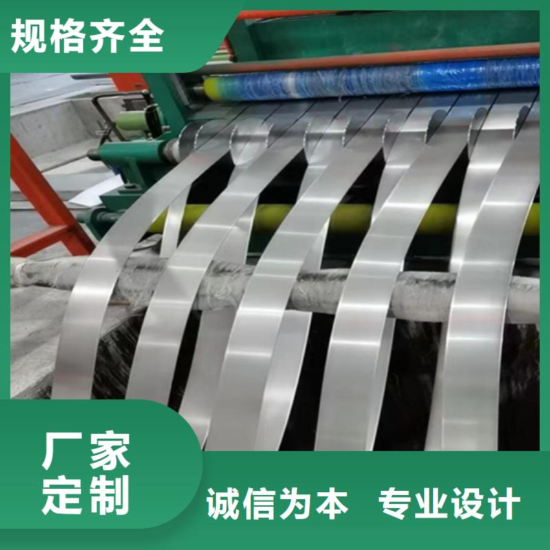 不锈钢带除渣机配件免费寄样