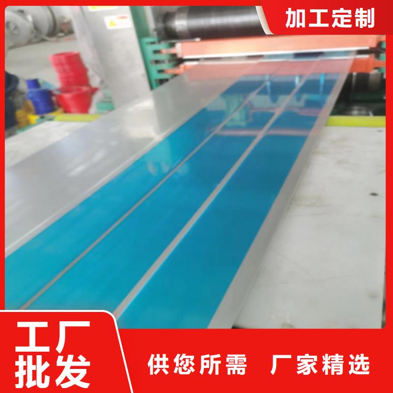 不銹鋼帶不銹鋼焊管可接急單