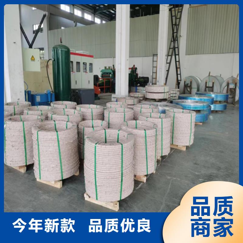 【不銹鋼帶】除渣機(jī)配件每個(gè)細(xì)節(jié)都嚴(yán)格把關(guān)
