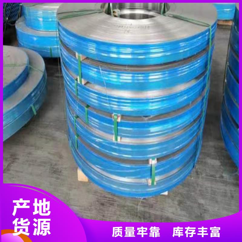 不锈钢带除渣机配件免费寄样