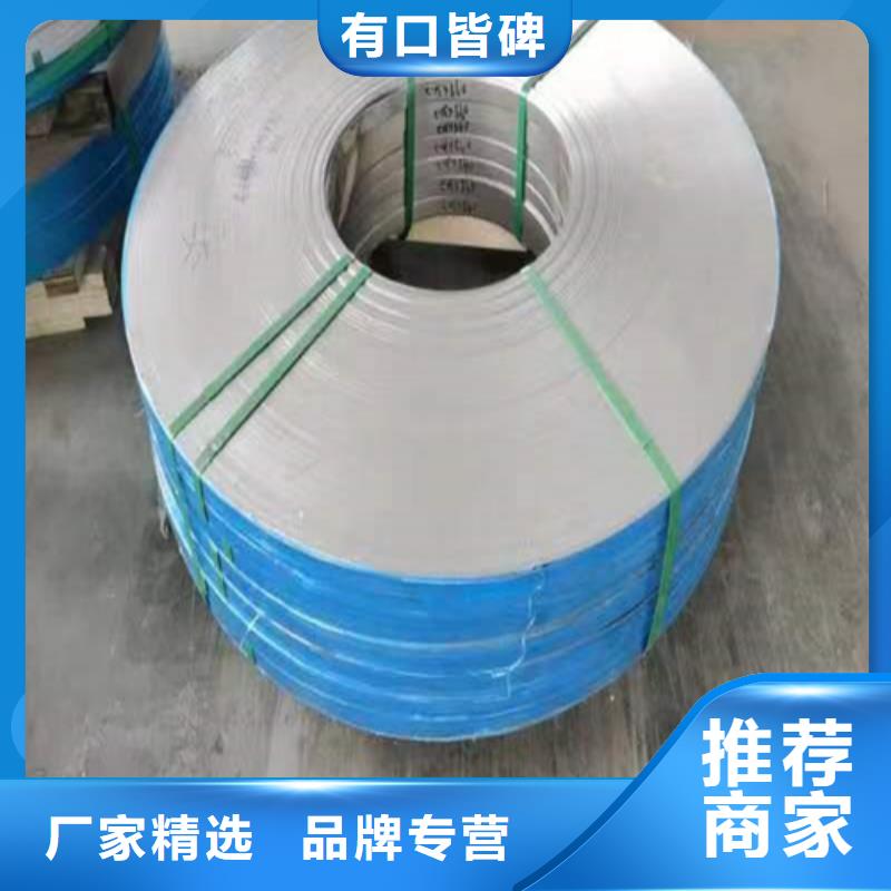 不銹鋼帶除渣機配件廠家自營