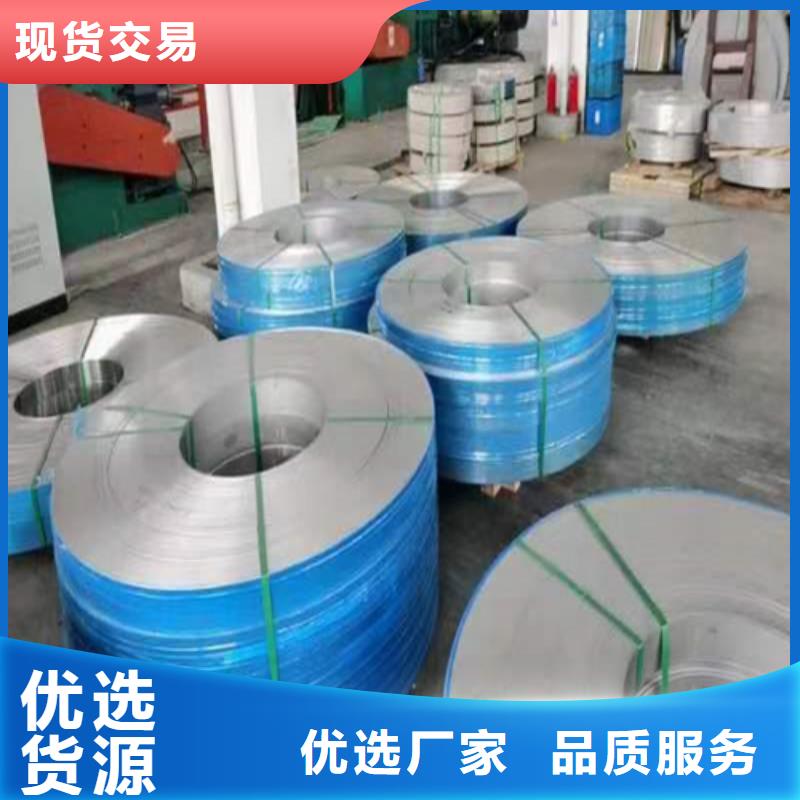 不銹鋼帶_不銹鋼焊管從源頭保證品質
